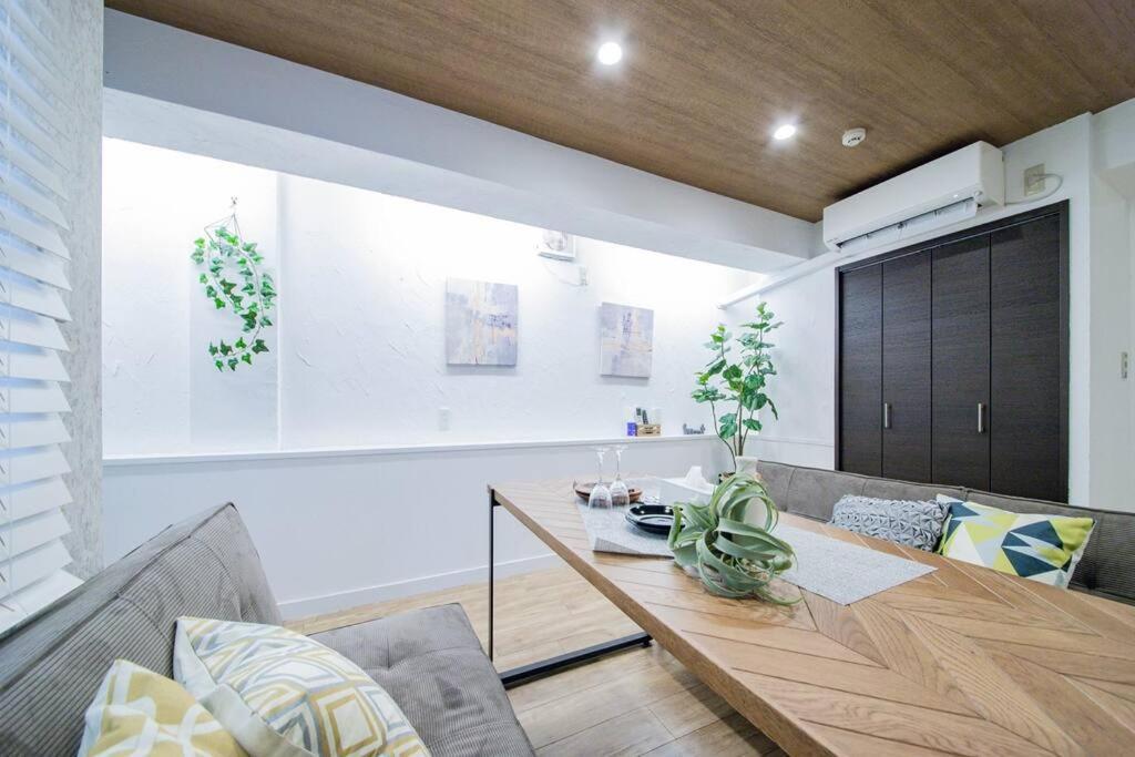 The Harmony Apartment Sapporo Luaran gambar