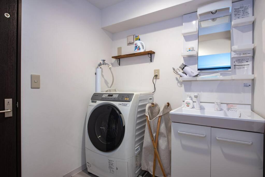 The Harmony Apartment Sapporo Luaran gambar