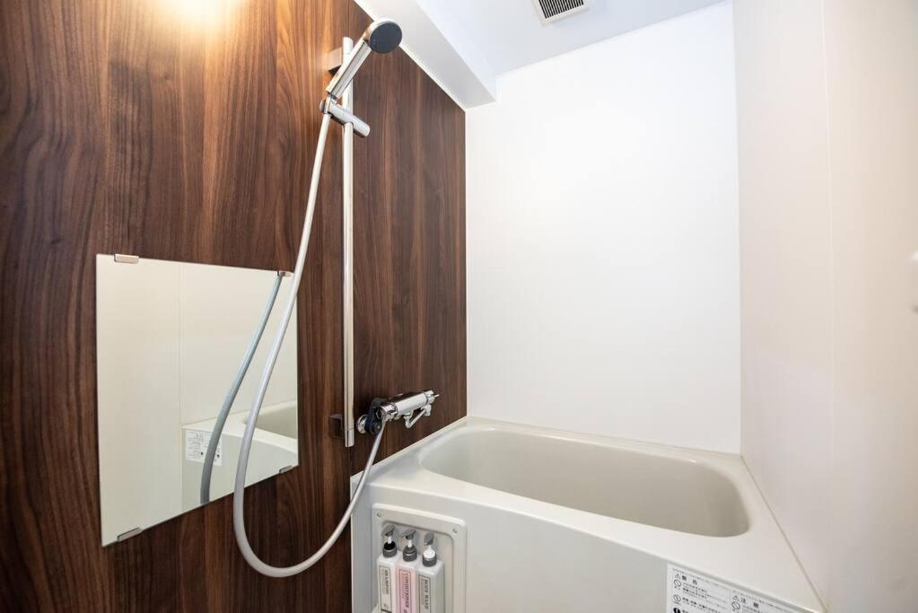 The Harmony Apartment Sapporo Luaran gambar